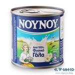 Кондензирано Мляко 