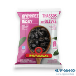 Маслини От Тасос 