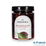 Маслини Каламата ''The Grecials'' 370гр.