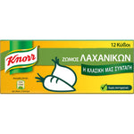 Knorr Зеленчуков Бульон (12 бр)