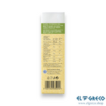 Пшеничен Грис за реване ''Мили Агиу Георгиу'' 500гр.