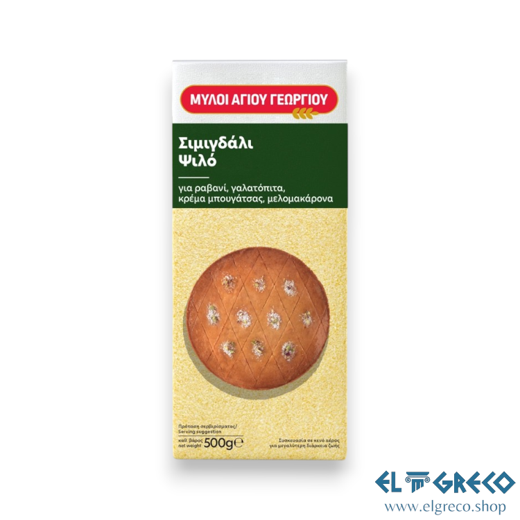 Пшеничен Грис за реване ''Мили Агиу Георгиу'' 500гр.