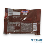 Snickers Minis 275гр.