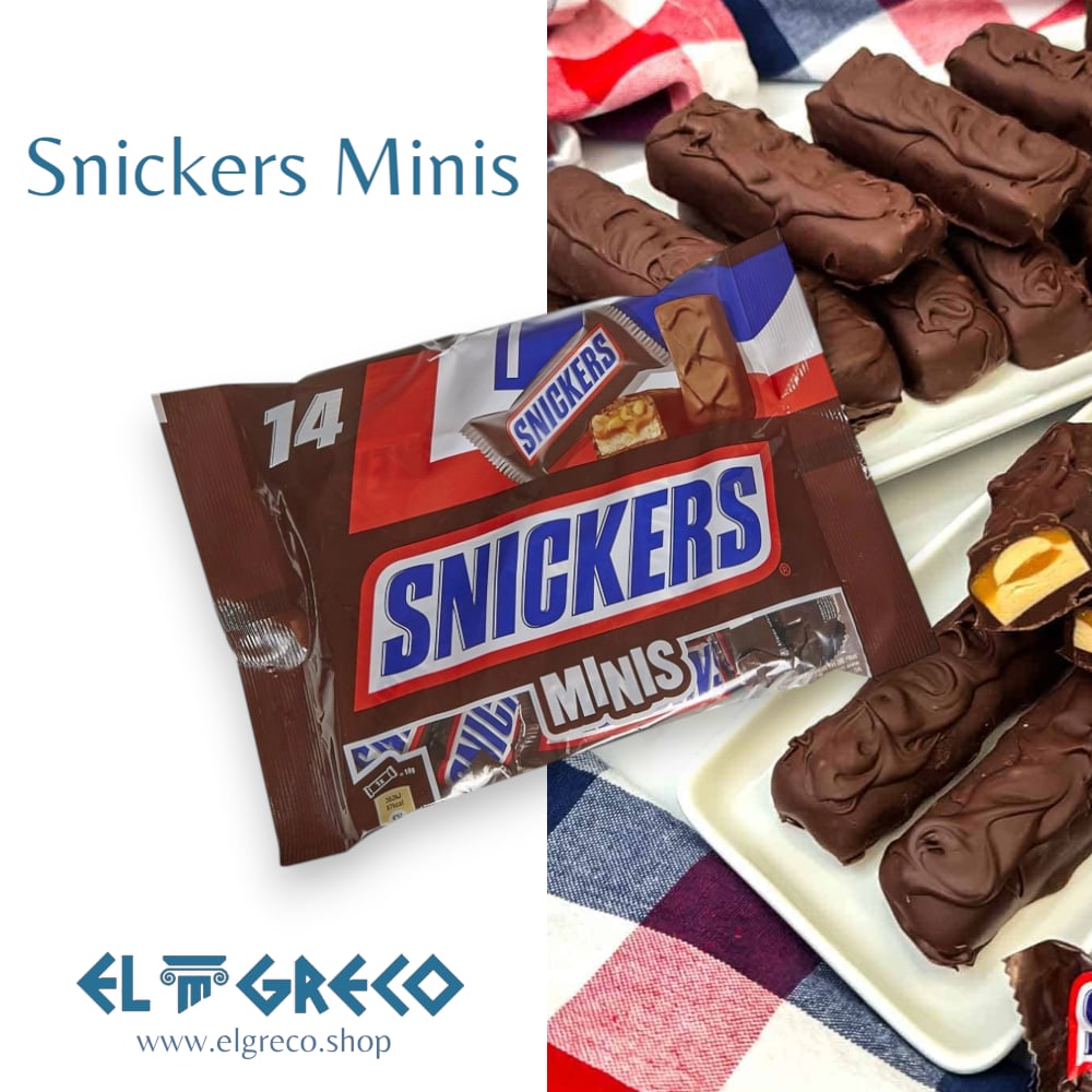 Snickers Minis 275гр.