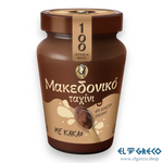 Тахан с Какао 