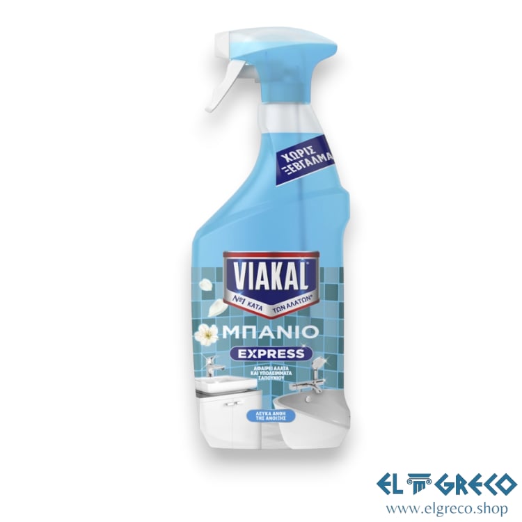 Препарат за Отстраняване Express ''Viakal'' 800ml