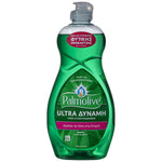 Препарат за съдове ''Palmolive Ultra'' 500мл.